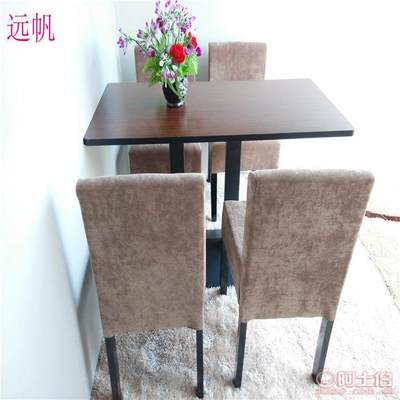 【远帆厂家直销快餐桌椅,实木软包椅,咖啡椅,酒店会所定制家具DJ-B8四人】深圳市龙岗区远帆钢木家具厂 - 产品库