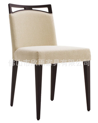 厂家定做 酒店餐厅 茶餐厅 咖啡厅 西餐厅餐椅 现代实木餐椅 - 厂家定做 酒店餐厅 茶餐厅 咖啡厅 西餐厅餐椅 现代实木餐椅厂家 - 厂家定做 酒店餐厅 茶餐厅 咖啡厅 西餐厅餐椅 现代实木餐椅价格 - 佛山市欣雨家具 - 