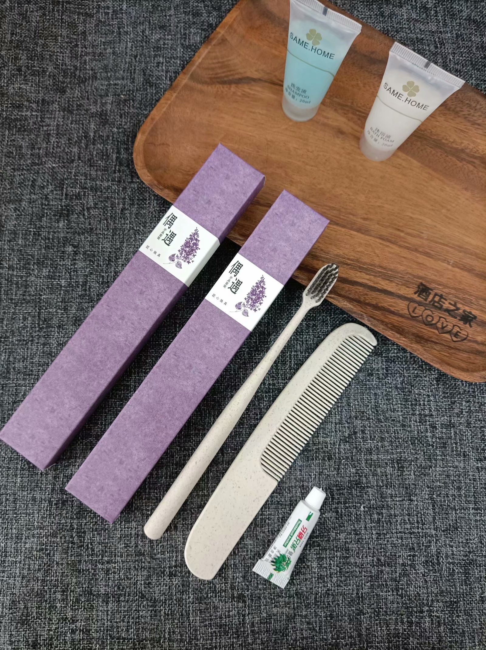 牙刷兄弟 清新薄荷牙膏 卖10 送1 护齿护龈 酒店民宿 货源工厂