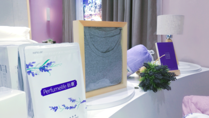 丽枫酒店:顾客满意度达99.5%,精彩亮相HFE