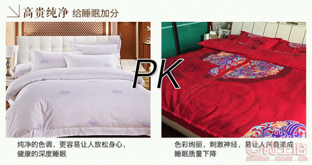 【厂家销售酒店宾馆床上用品多种风格印花纯棉四件套可定做SJT17】东台市都爱纺织厂 - 产品库